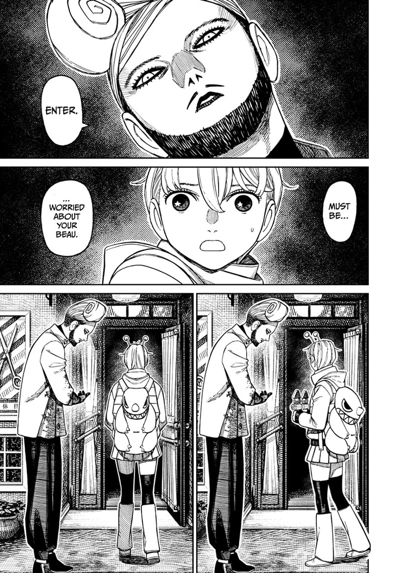 Dandadan Chapter 231 Page 14