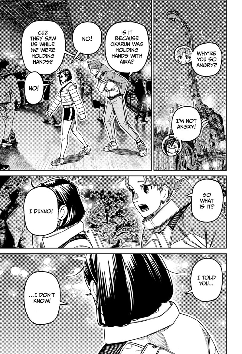 Dandadan Chapter 231 Page 16