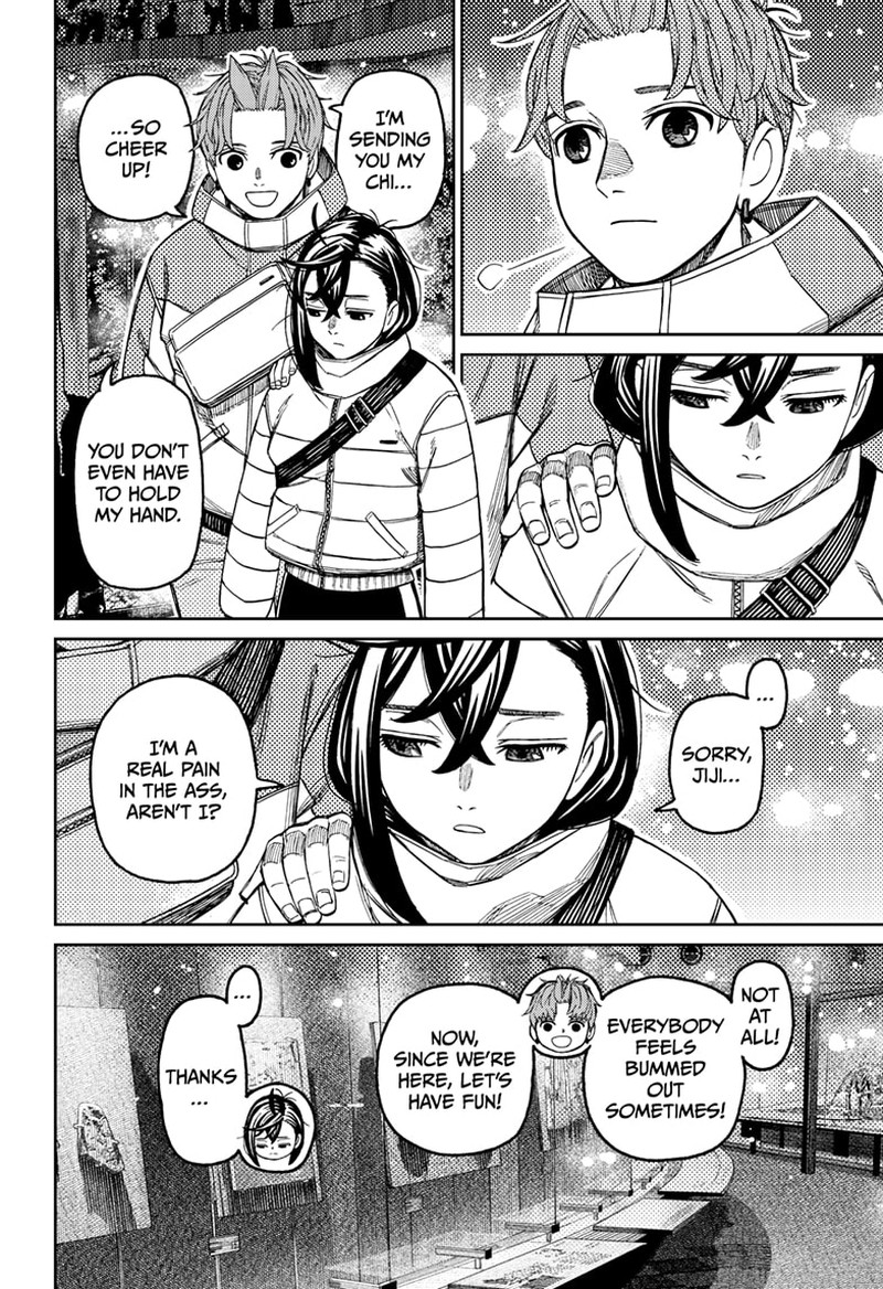 Dandadan Chapter 231 Page 17