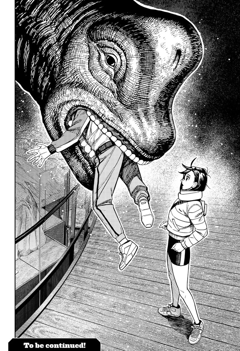 Dandadan Chapter 231 Page 19