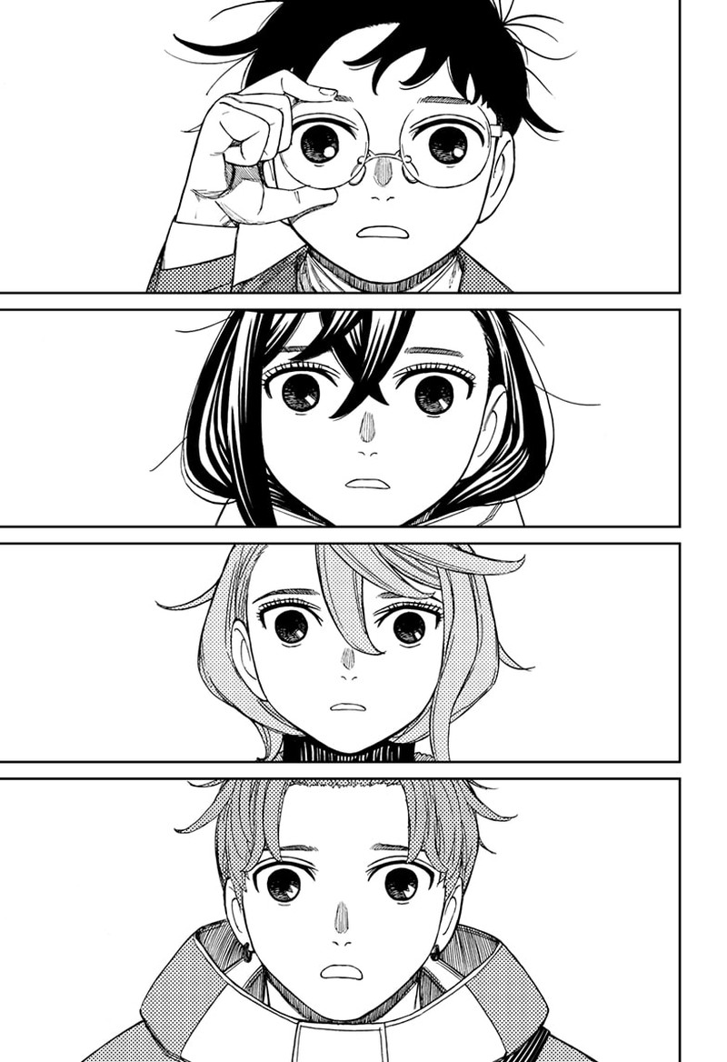 Dandadan Chapter 231 Page 5