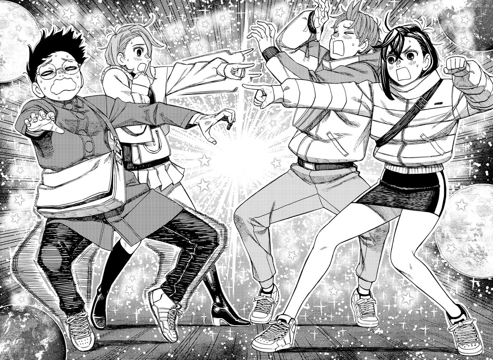 Dandadan Chapter 231 Page 6