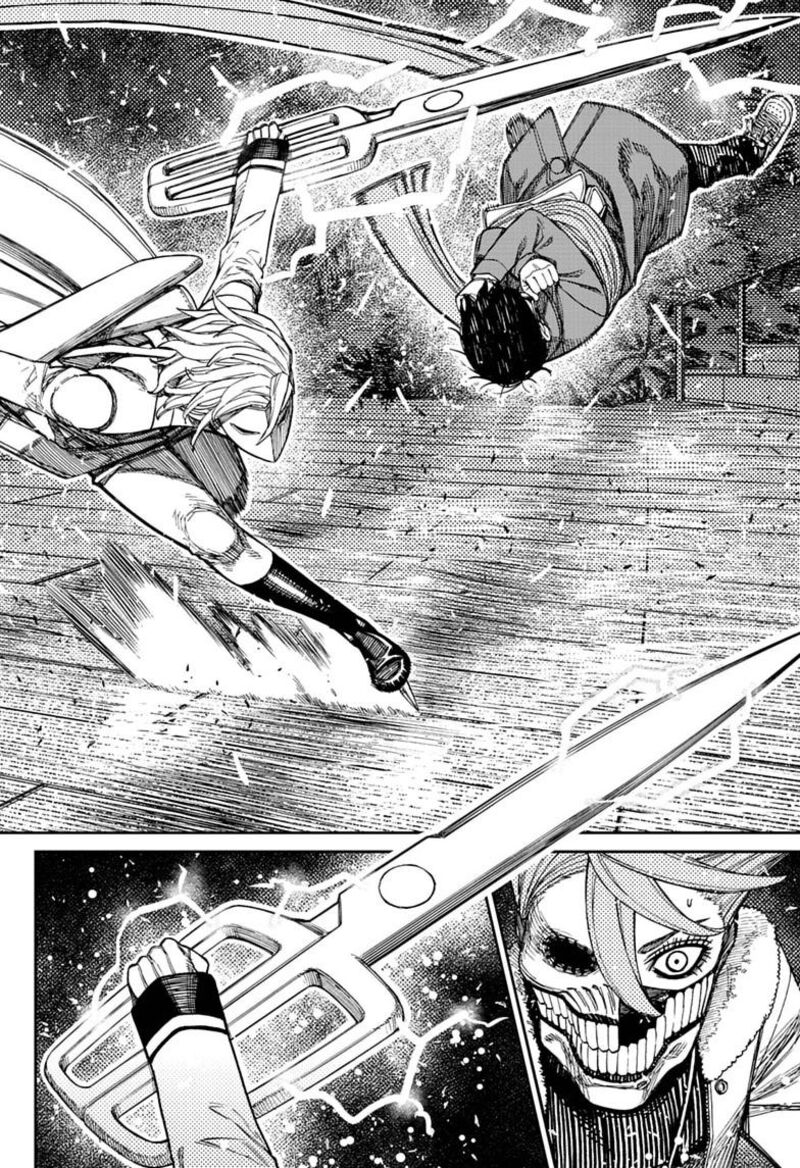 Dandadan Chapter 234 Page 4