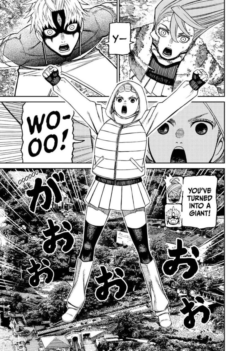 Dandadan Chapter 247 Page 5