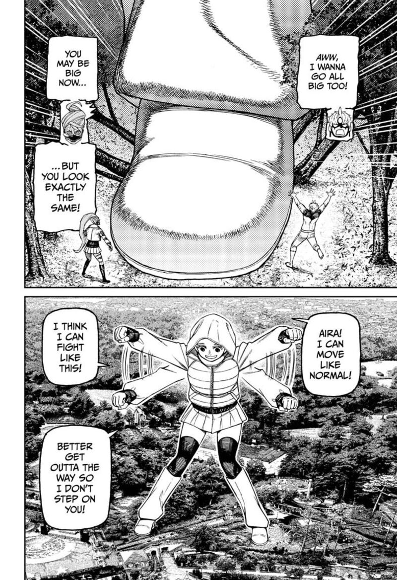 Dandadan Chapter 247 Page 6