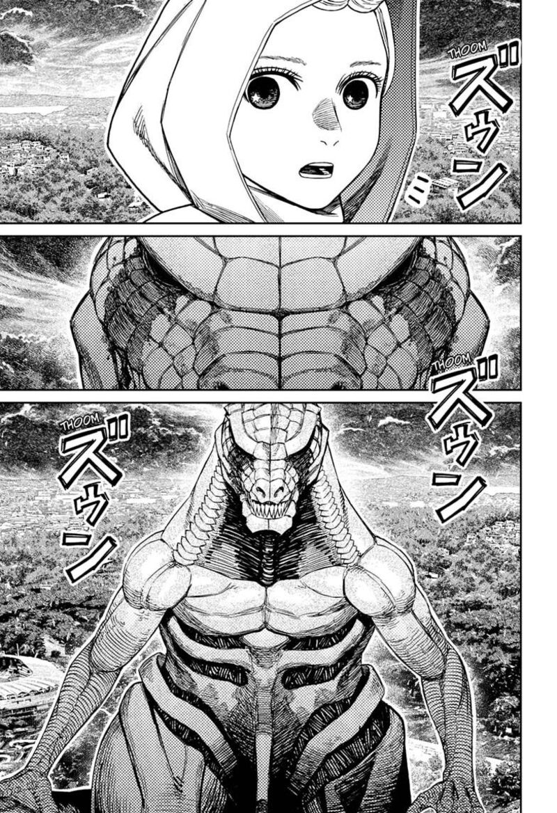 Dandadan Chapter 247 Page 7