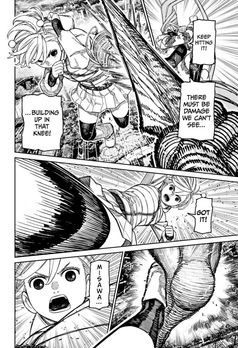 Dandadan Chapter 248 Page 4