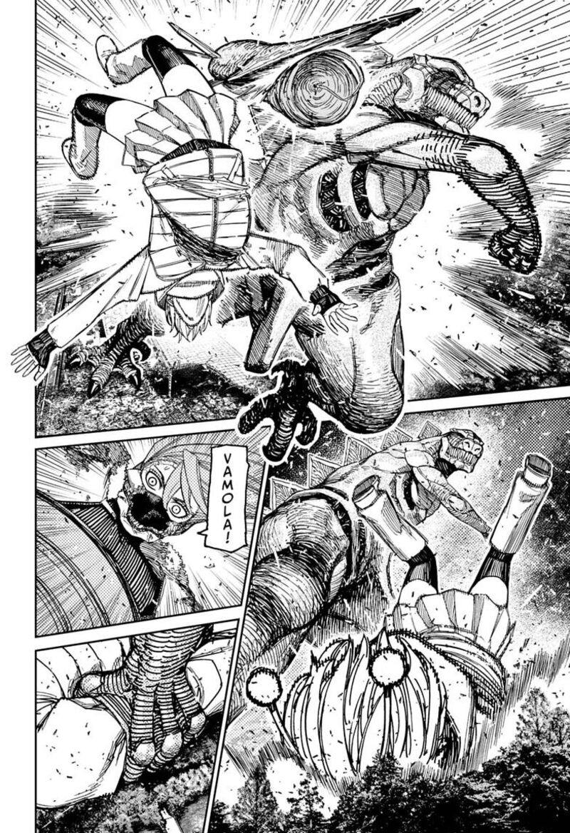 Dandadan Chapter 248 Page 6