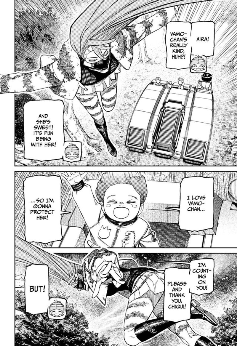 Dandadan Chapter 249 Page 16