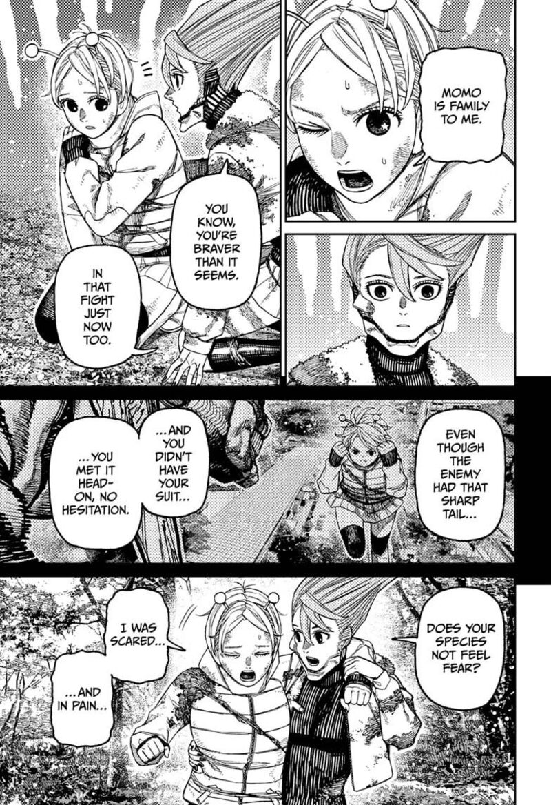Dandadan Chapter 249 Page 7