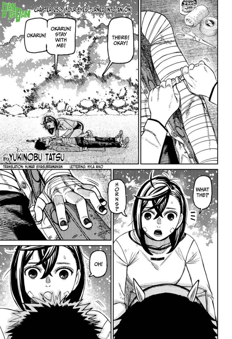 Dandadan Chapter 250 Page 1