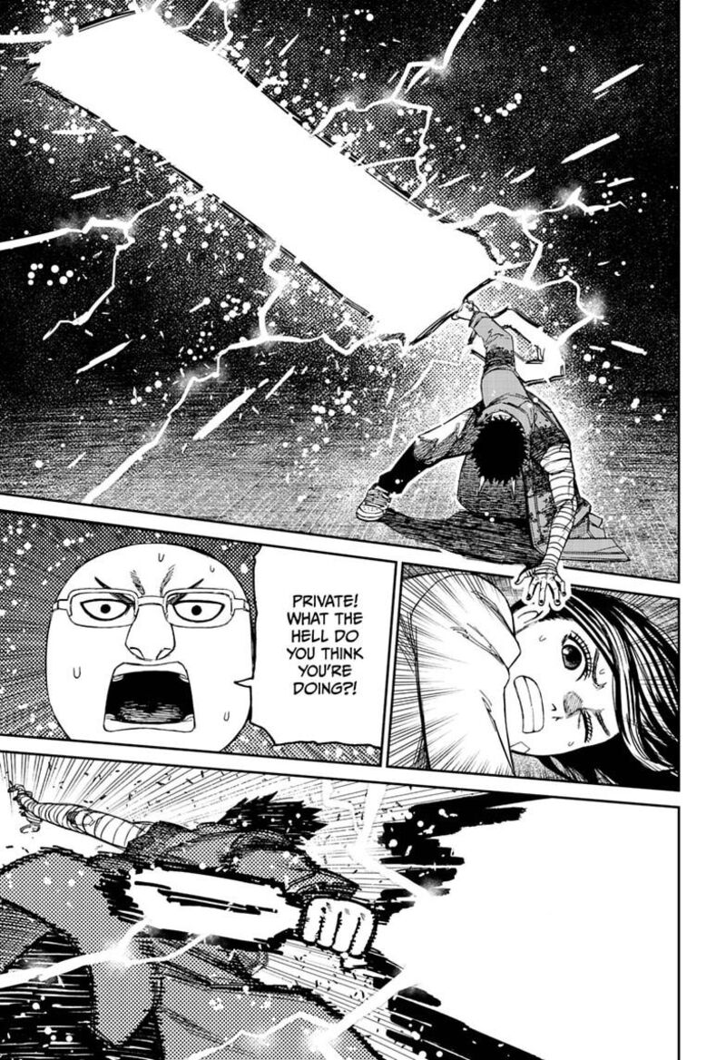Dandadan Chapter 250 Page 11
