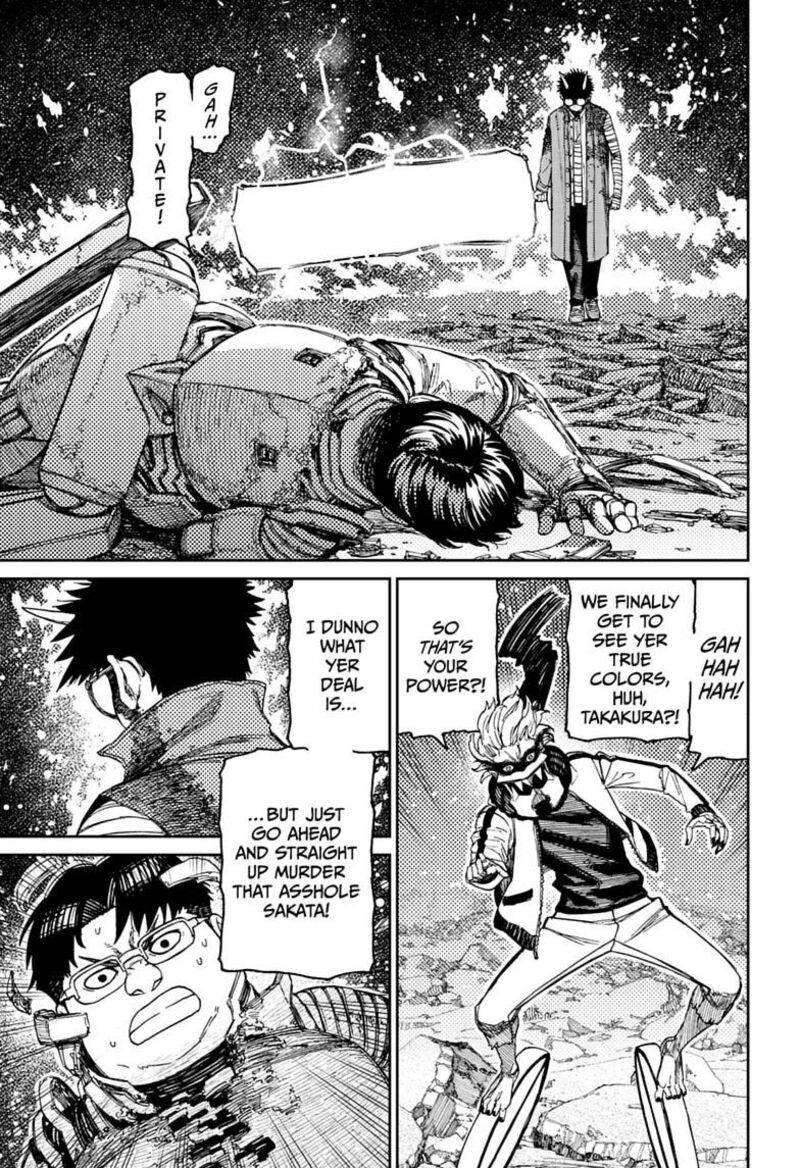 Dandadan Chapter 250 Page 15
