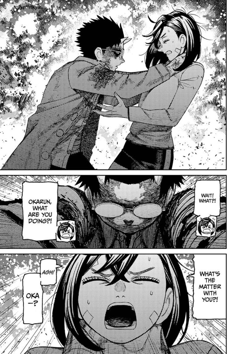 Dandadan Chapter 250 Page 3