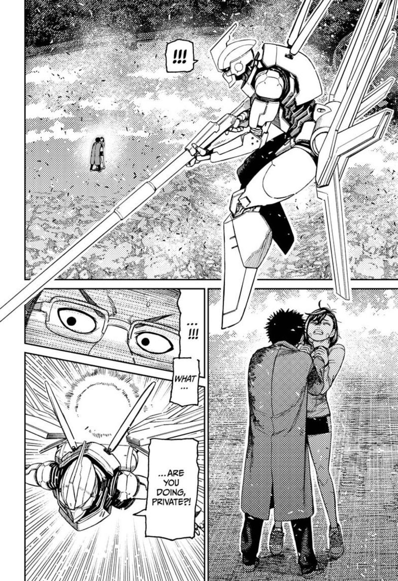 Dandadan Chapter 250 Page 8