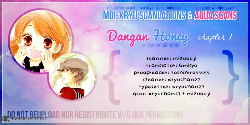Dangan Honey Chapter 1 Page 1