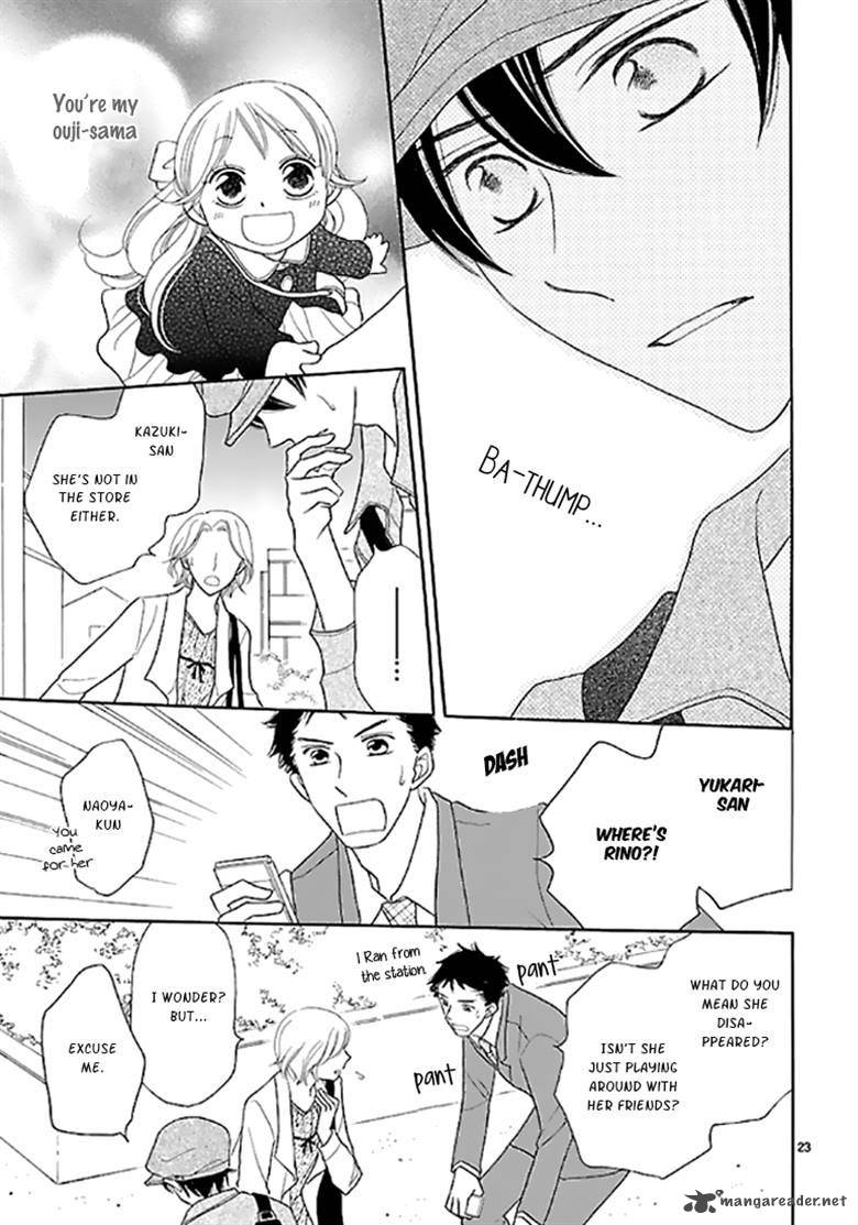 Dangan Honey Chapter 10 Page 23