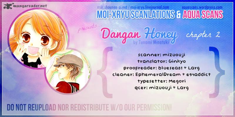 Dangan Honey Chapter 2 Page 1