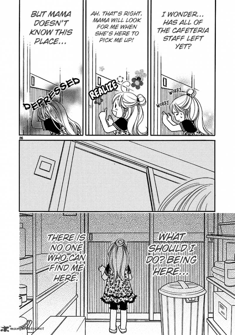 Dangan Honey Chapter 3 Page 30