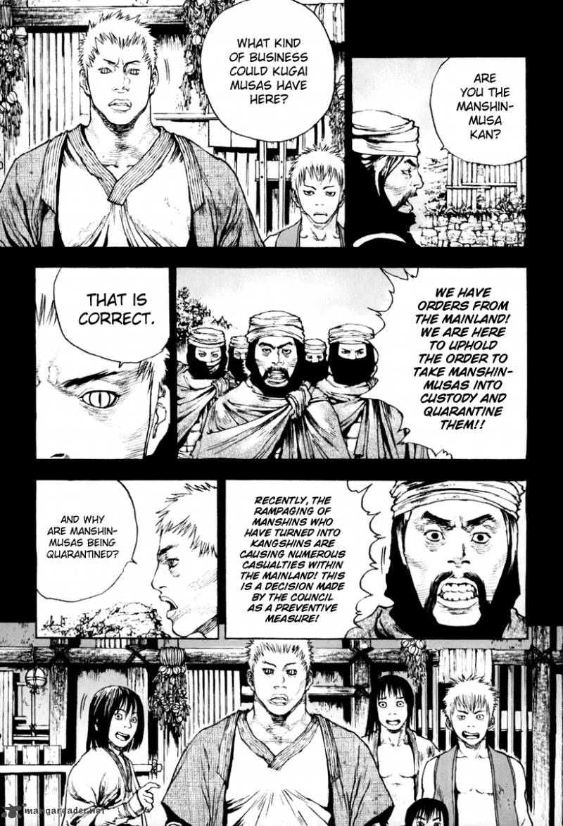 Dangu Chapter 13 Page 6