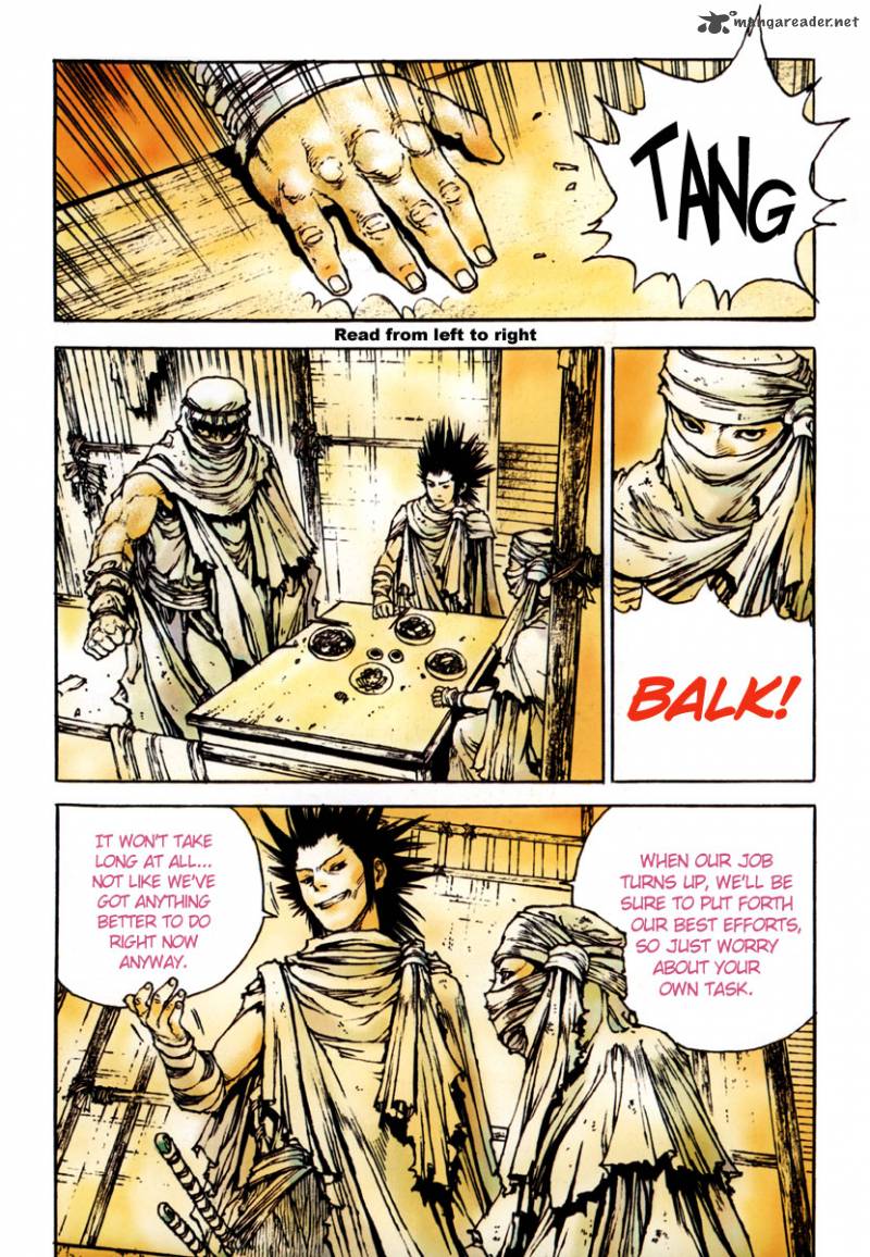 Dangu Chapter 16 Page 2