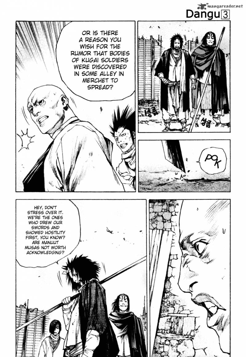 Dangu Chapter 20 Page 12