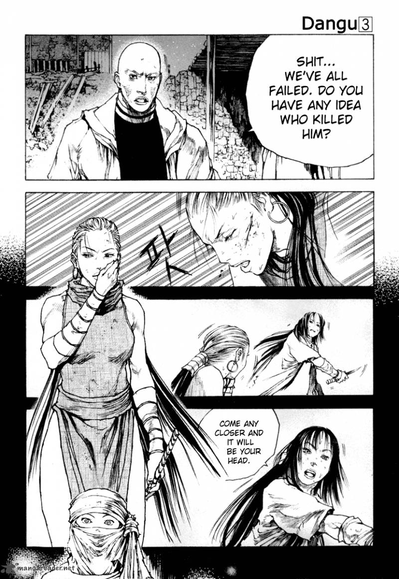Dangu Chapter 22 Page 17