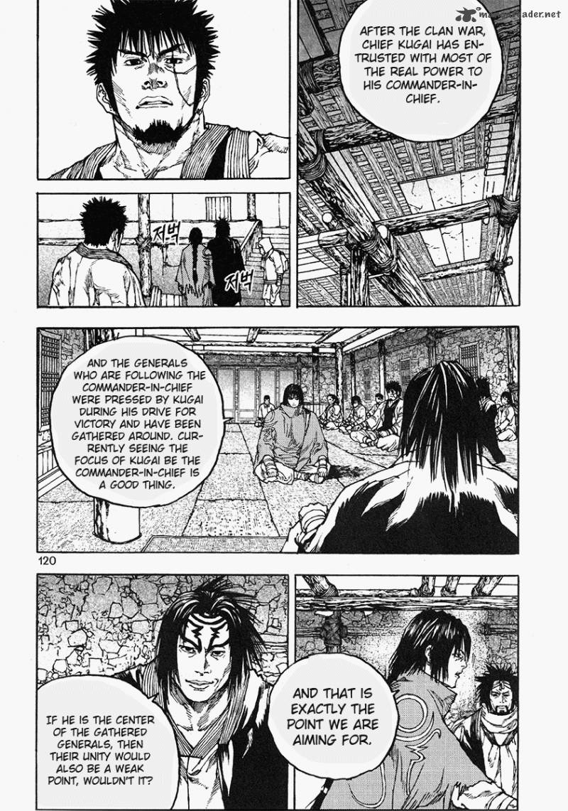Dangu Chapter 36 Page 18