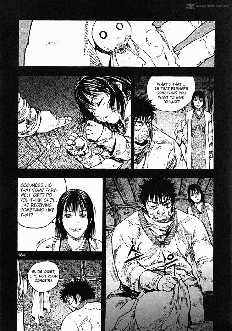 Dangu Chapter 38 Page 16