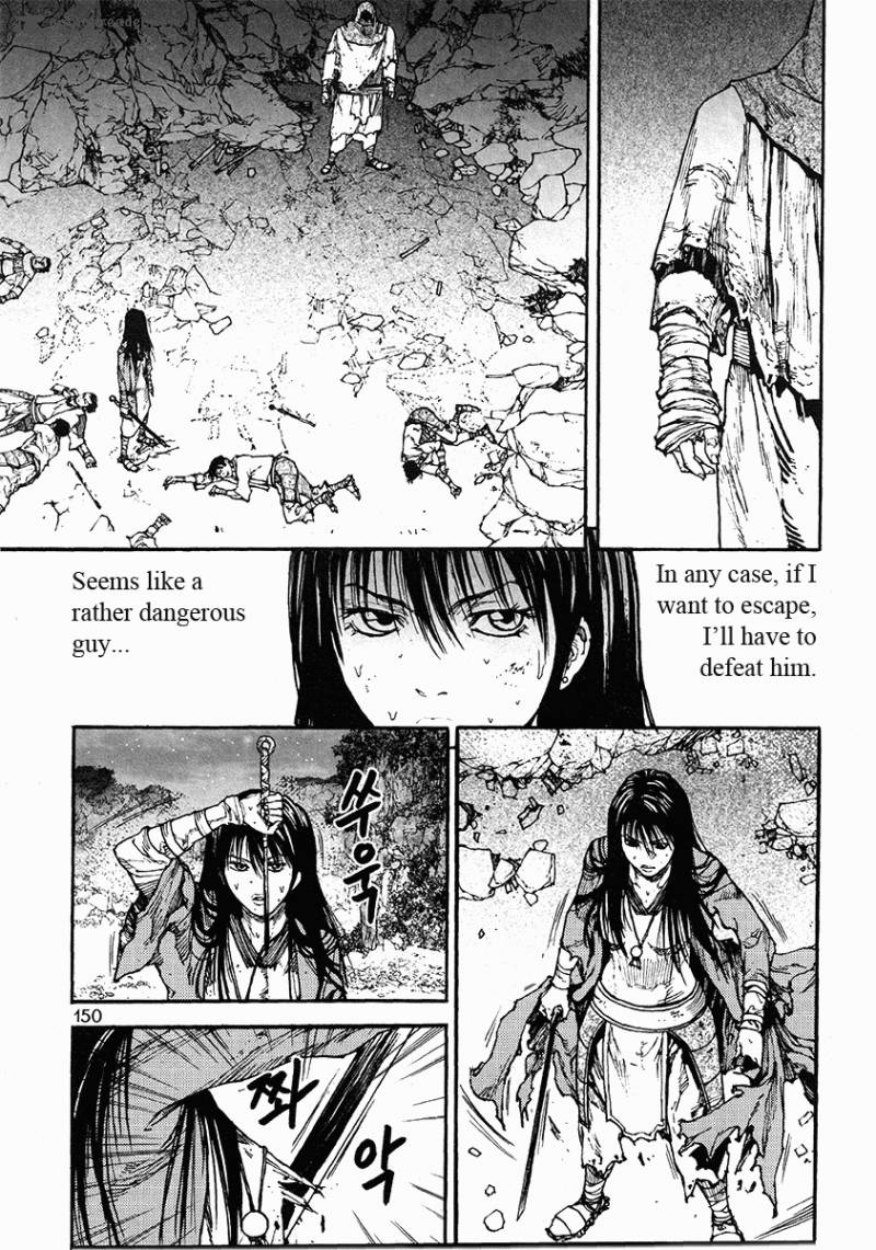 Dangu Chapter 38 Page 2