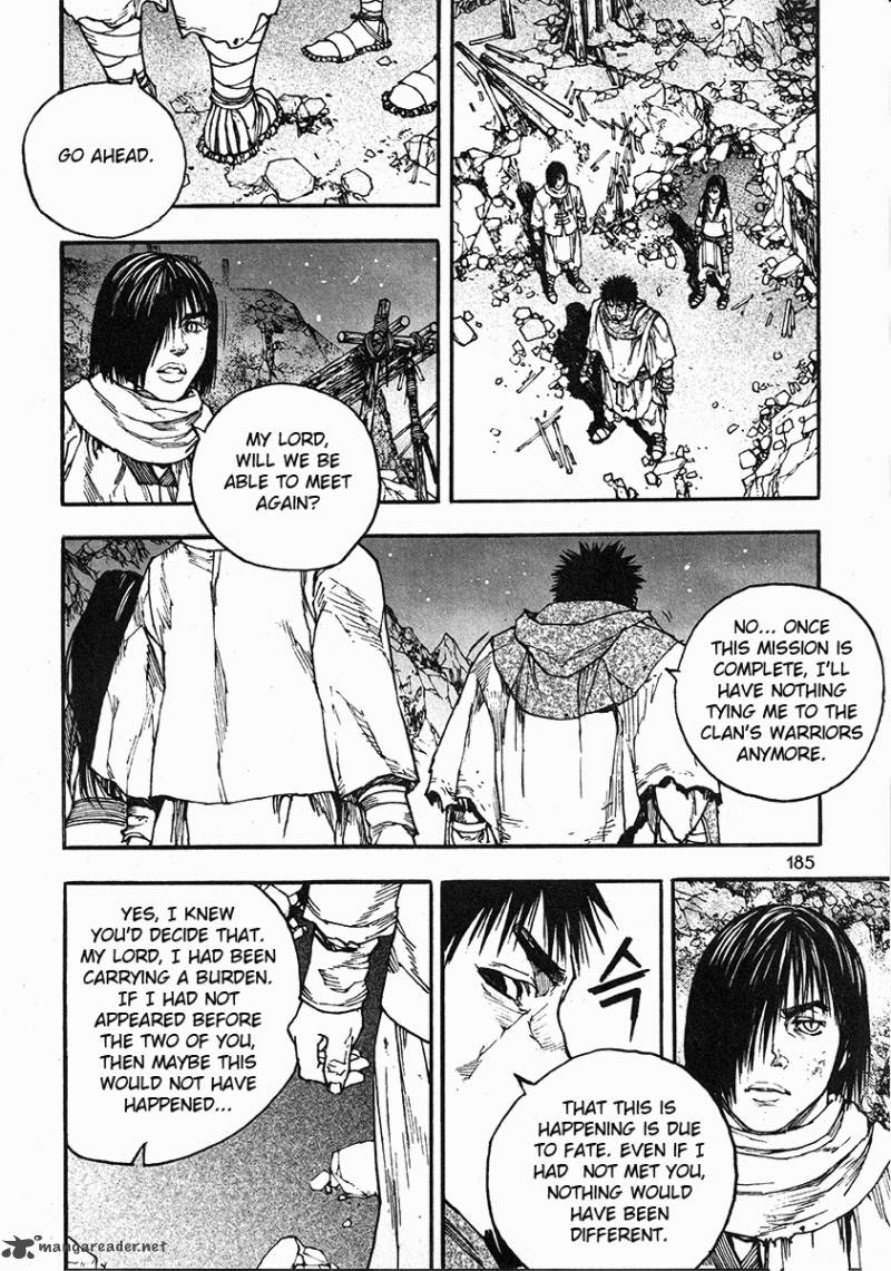 Dangu Chapter 39 Page 12