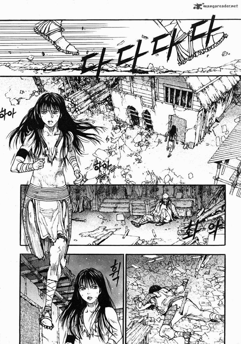 Dangu Chapter 39 Page 3