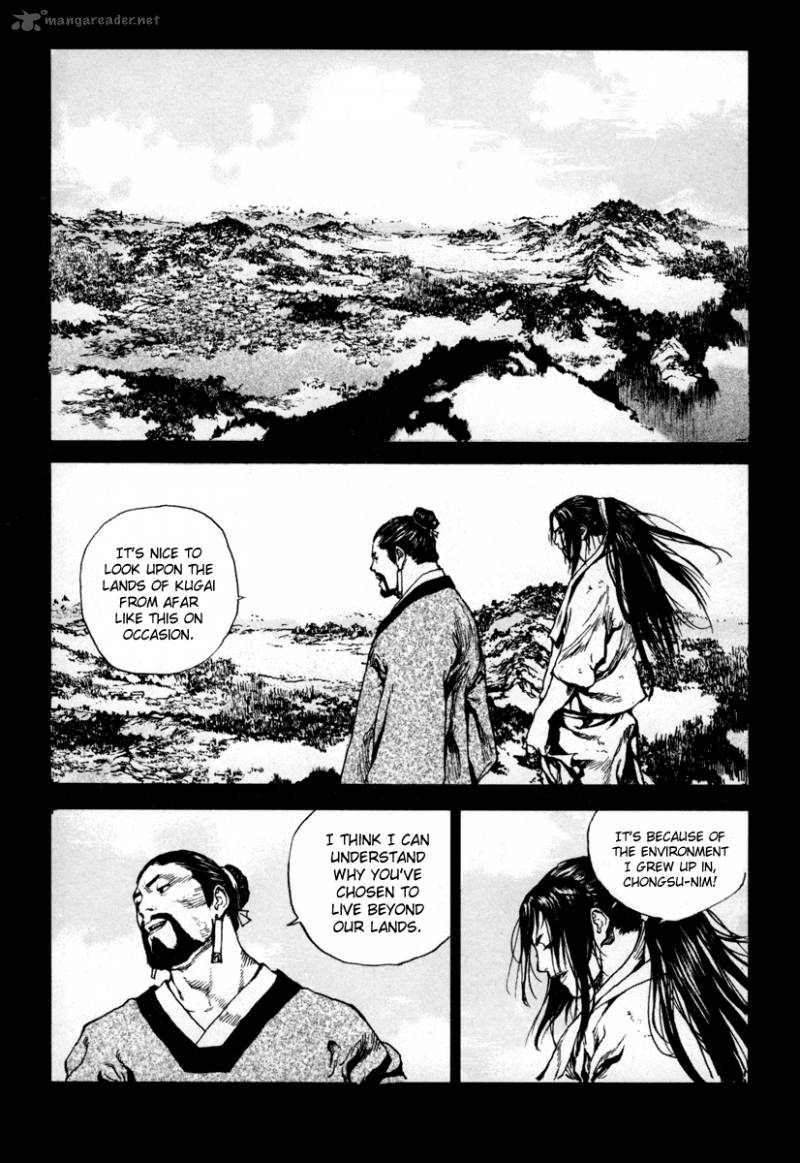 Dangu Chapter 4 Page 10