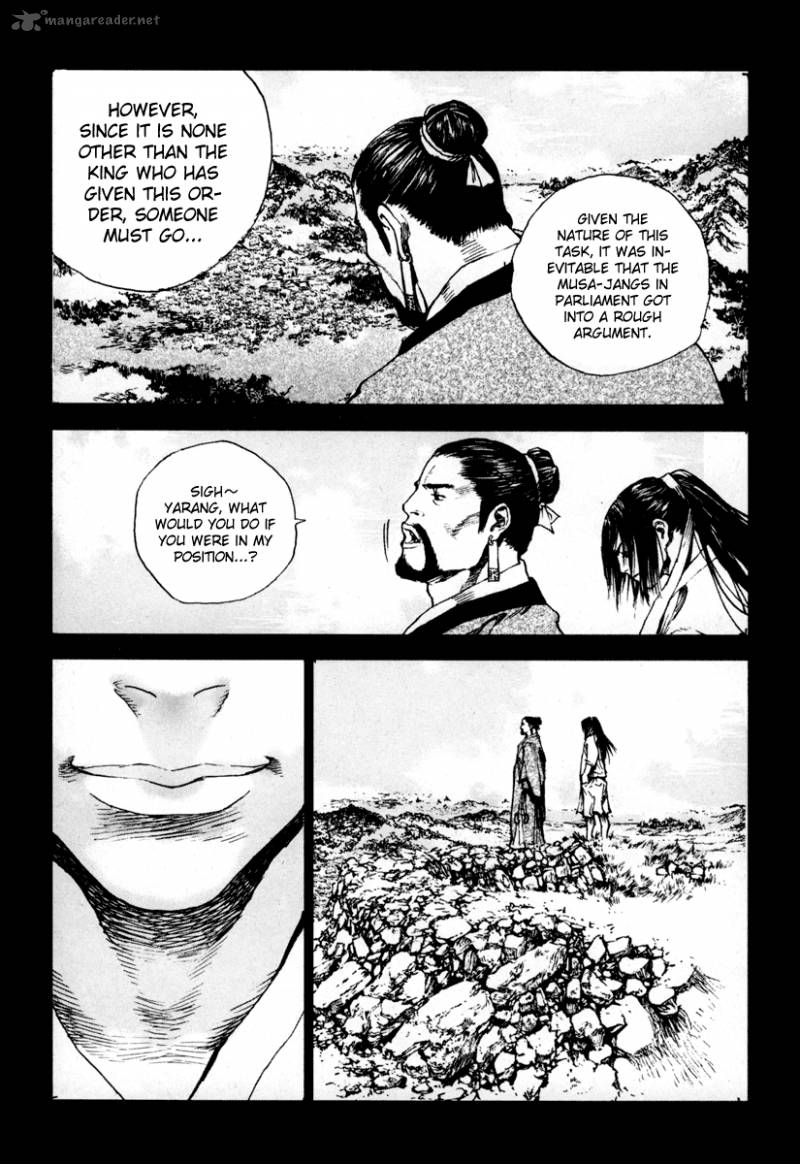 Dangu Chapter 4 Page 13