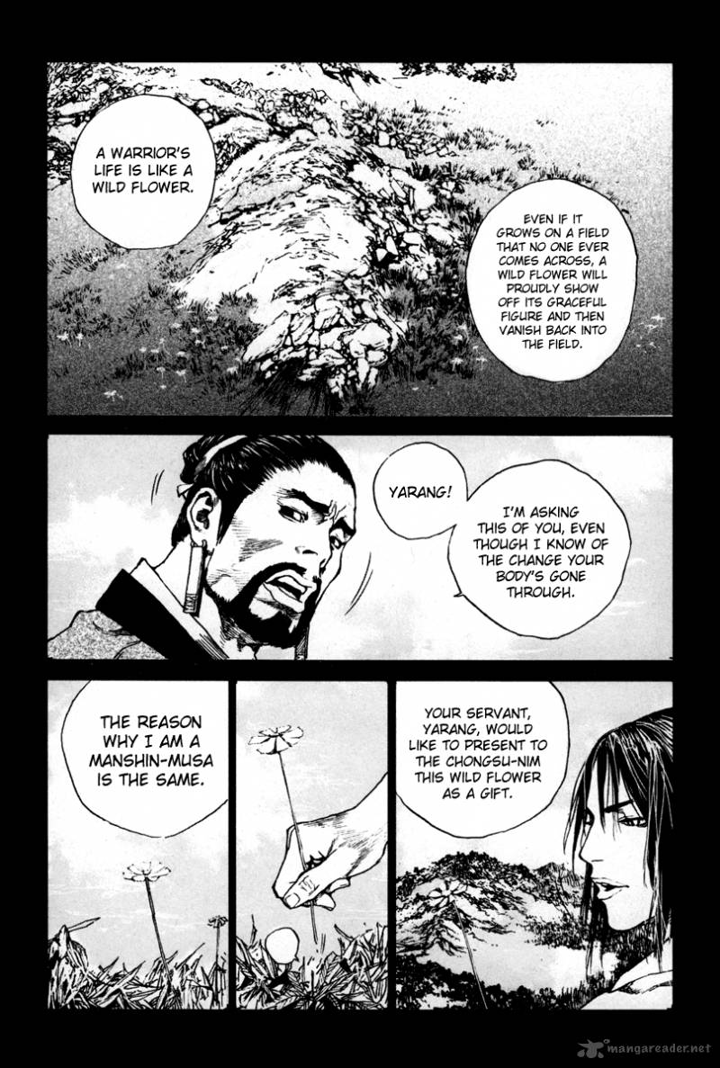 Dangu Chapter 4 Page 14