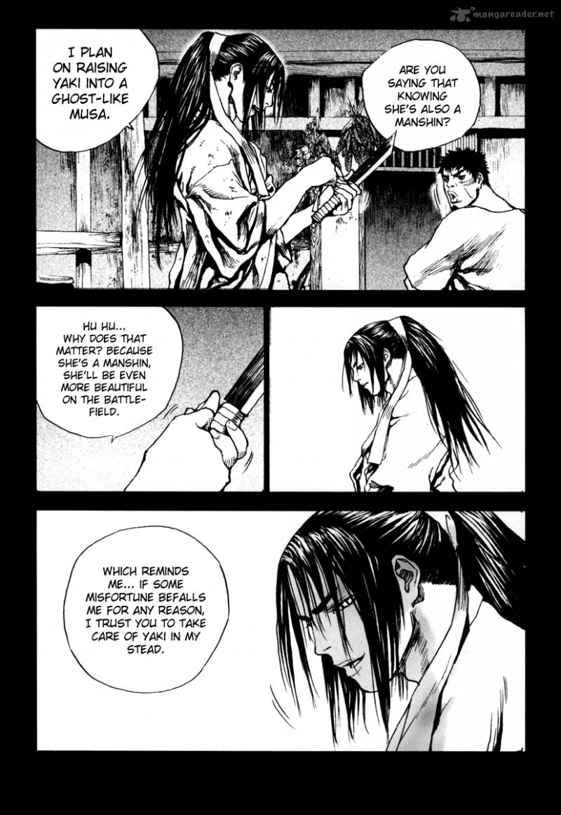 Dangu Chapter 4 Page 23