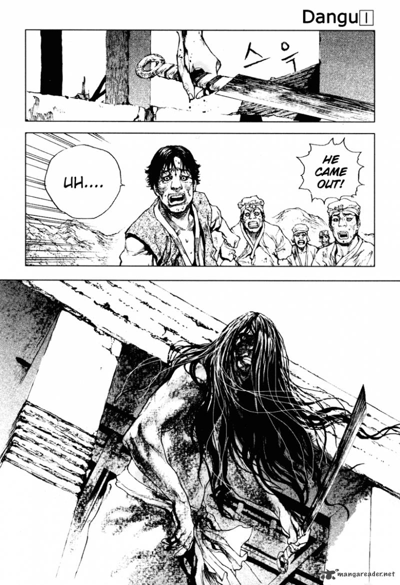 Dangu Chapter 5 Page 22