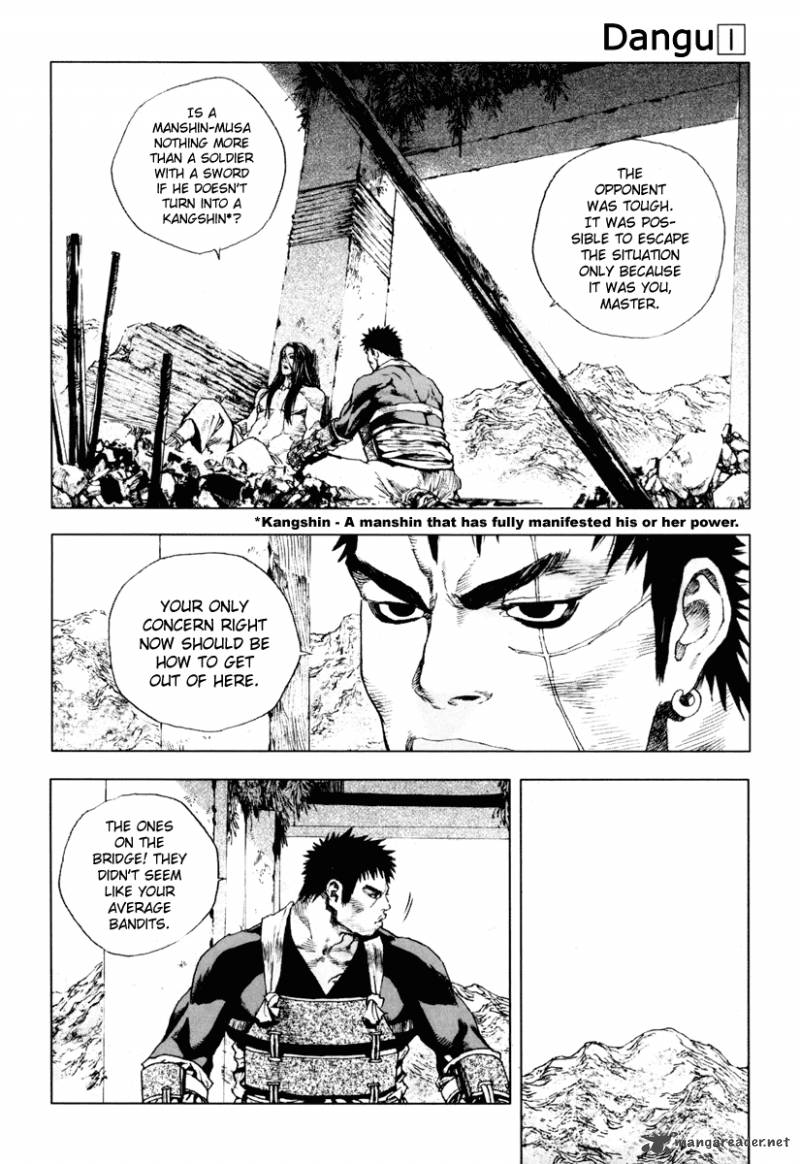 Dangu Chapter 5 Page 6