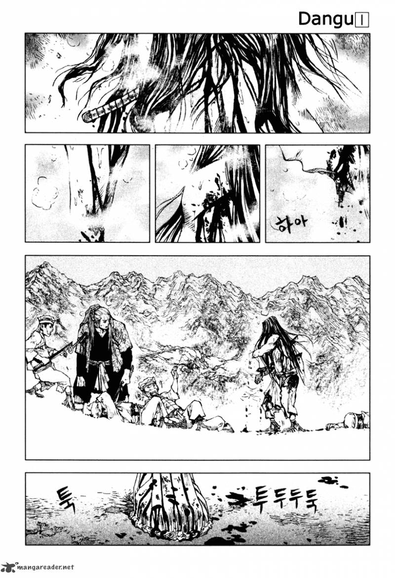 Dangu Chapter 6 Page 25
