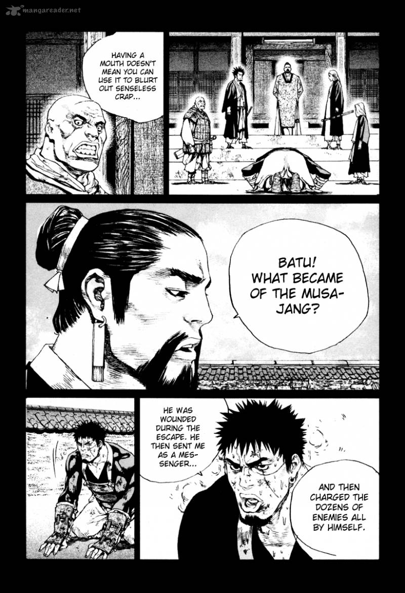 Dangu Chapter 7 Page 12