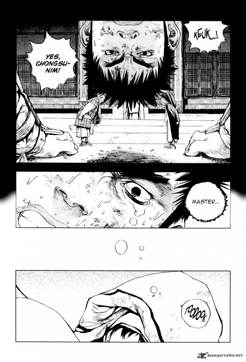 Dangu Chapter 7 Page 18