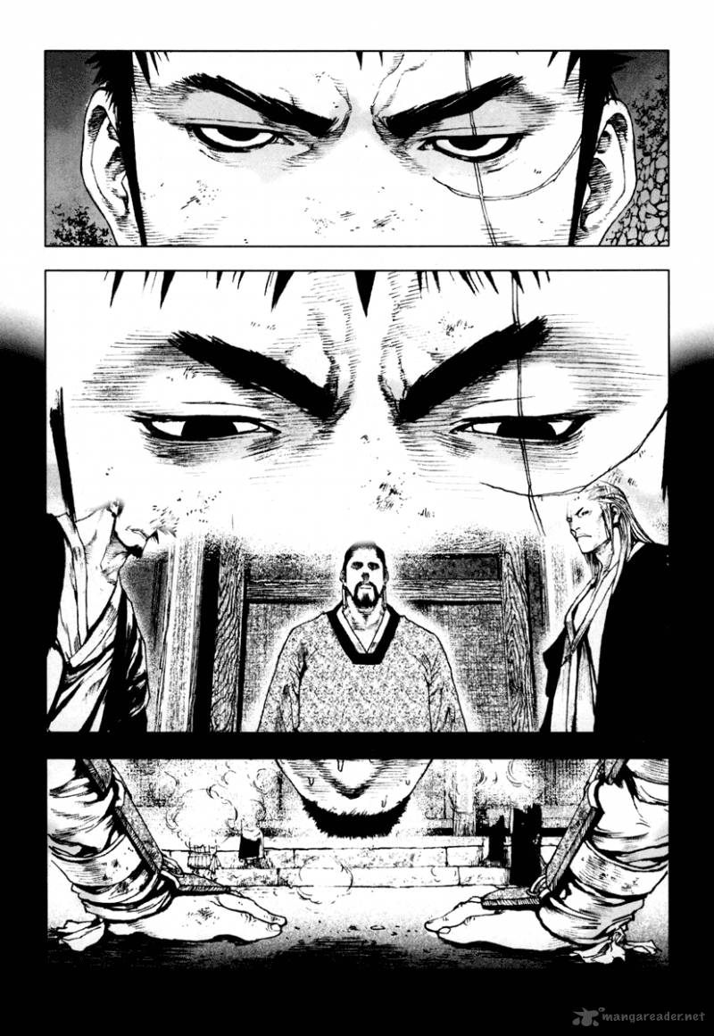 Dangu Chapter 7 Page 9