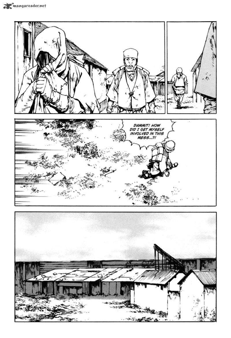 Dangu Chapter 8 Page 22