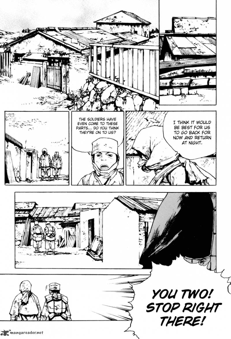 Dangu Chapter 8 Page 8