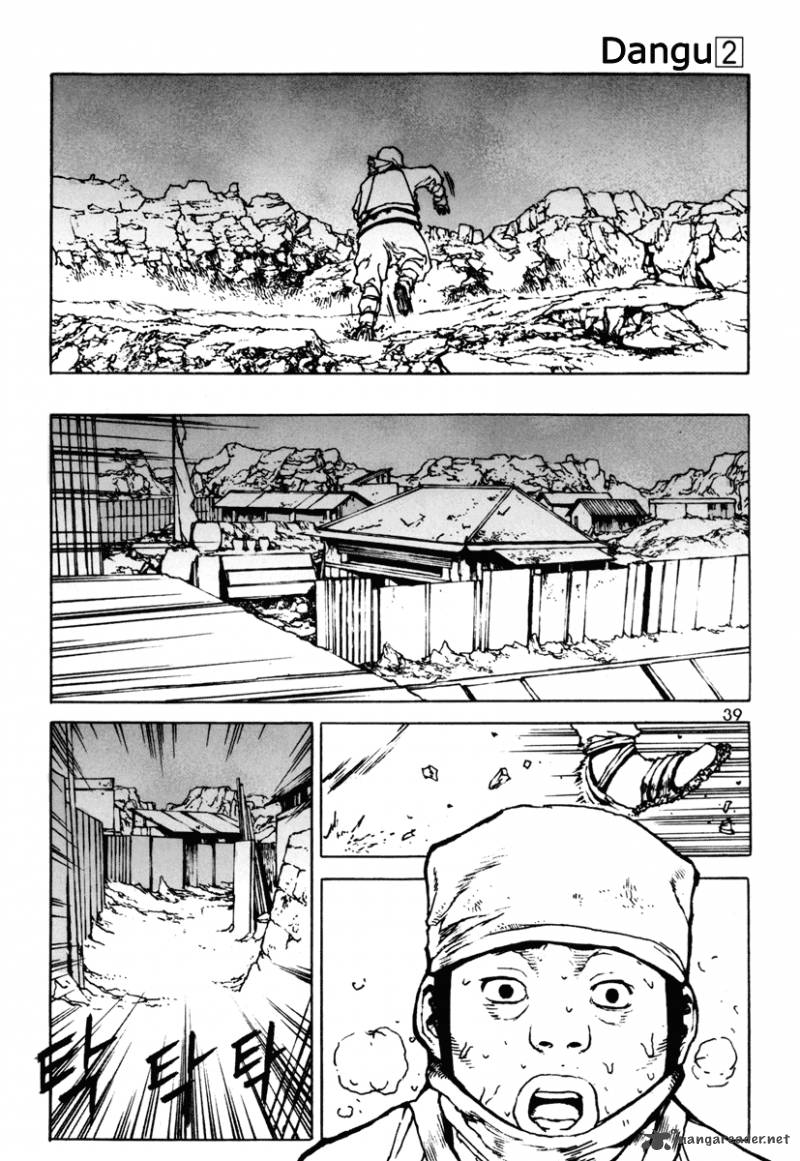 Dangu Chapter 9 Page 12