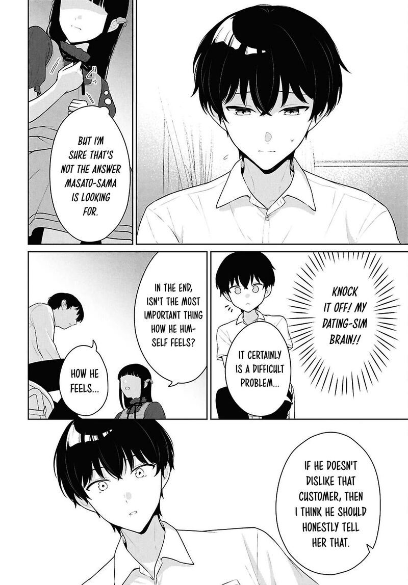 Danjo Hi 15 No Sekai Demo Futsuu Ni Ikirareru To Omotta Gekiomoi Kanjou Na Kanojo Tachi Ga Mujikaku Danshi Ni Honrou Saretara Chapter 22 Page 13