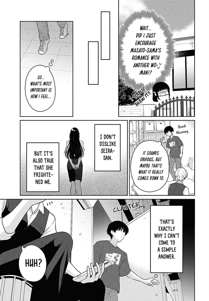 Danjo Hi 15 No Sekai Demo Futsuu Ni Ikirareru To Omotta Gekiomoi Kanjou Na Kanojo Tachi Ga Mujikaku Danshi Ni Honrou Saretara Chapter 22 Page 16