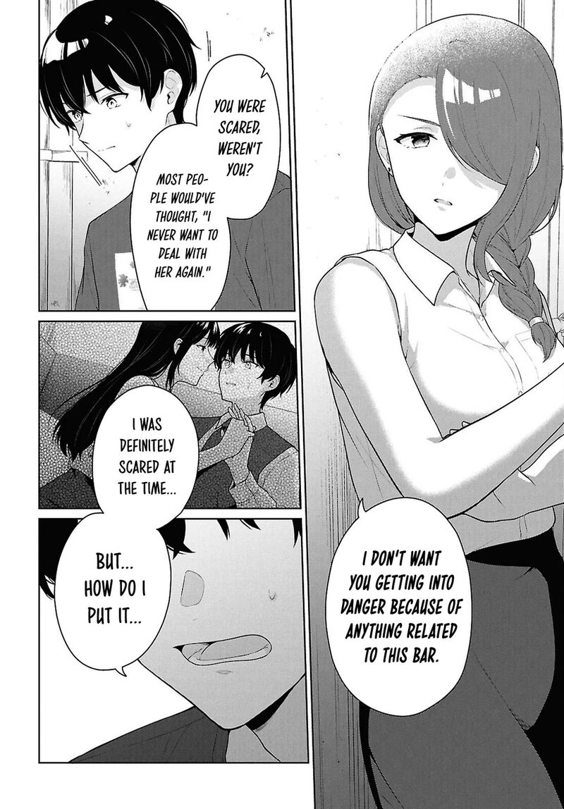 Danjo Hi 15 No Sekai Demo Futsuu Ni Ikirareru To Omotta Gekiomoi Kanjou Na Kanojo Tachi Ga Mujikaku Danshi Ni Honrou Saretara Chapter 22 Page 25