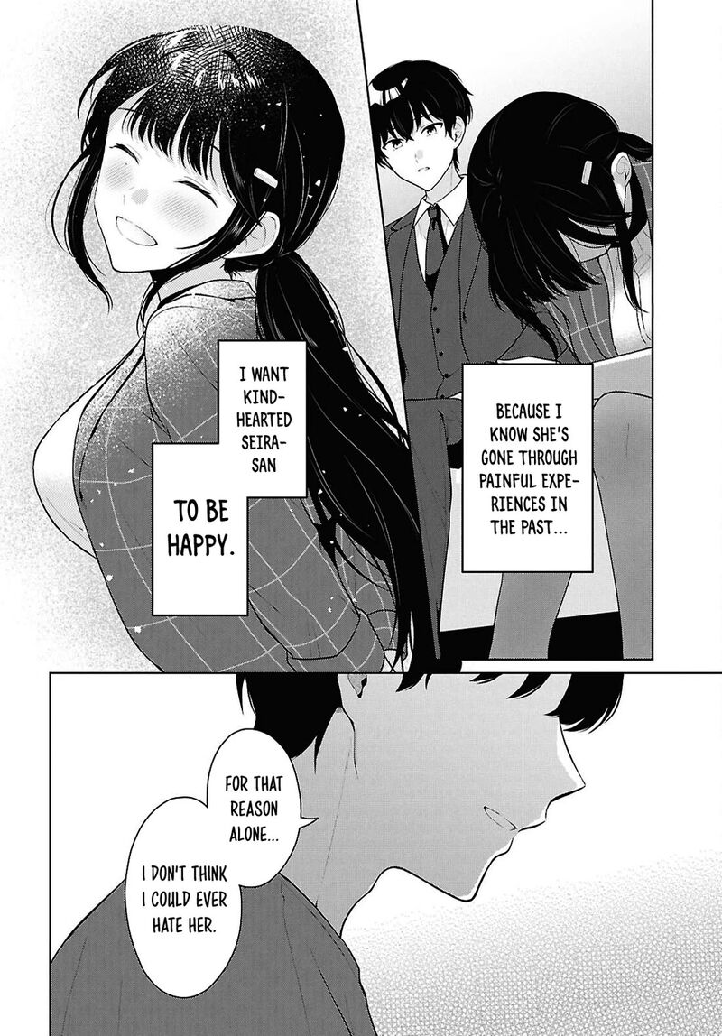 Danjo Hi 15 No Sekai Demo Futsuu Ni Ikirareru To Omotta Gekiomoi Kanjou Na Kanojo Tachi Ga Mujikaku Danshi Ni Honrou Saretara Chapter 22 Page 27