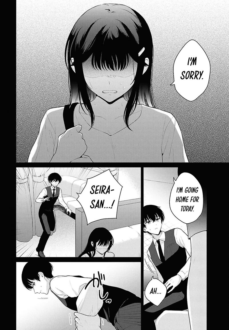 Danjo Hi 15 No Sekai Demo Futsuu Ni Ikirareru To Omotta Gekiomoi Kanjou Na Kanojo Tachi Ga Mujikaku Danshi Ni Honrou Saretara Chapter 22 Page 3